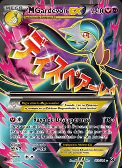 M-Gardevoir EX card in Spanish