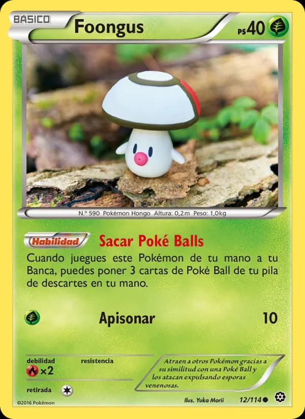 Foongus card in Spanish