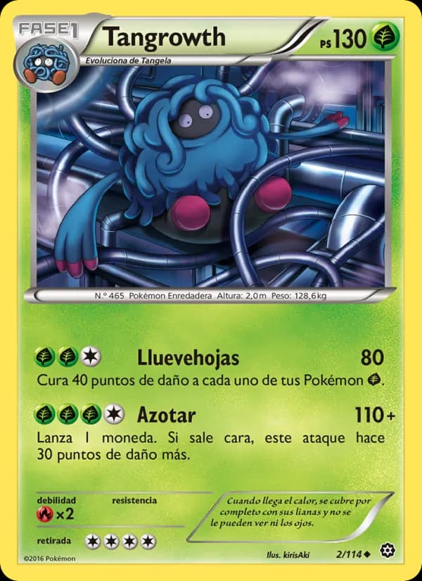 Tangrowth card in Spanish