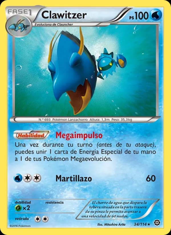 Clawitzer card in Spanish