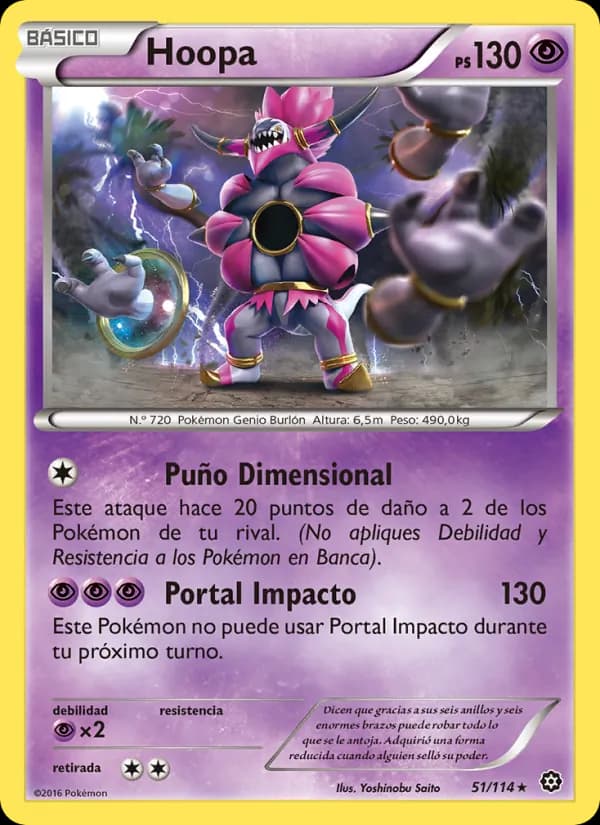 Hoopa card in Spanish