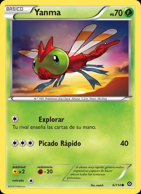 Yanma card in Spanish