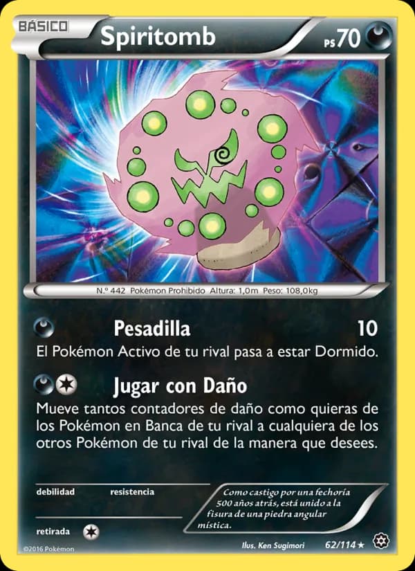 Spiritomb card in Spanish
