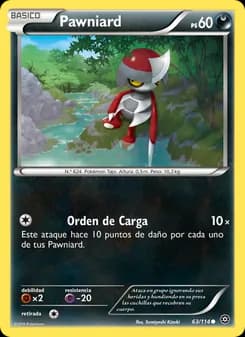 Pawniard card in Spanish