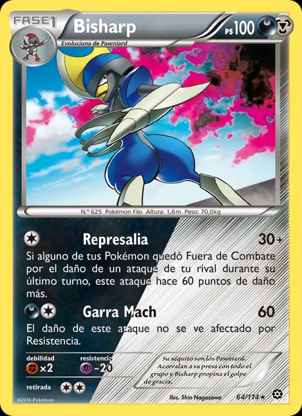 Bisharp card in Spanish