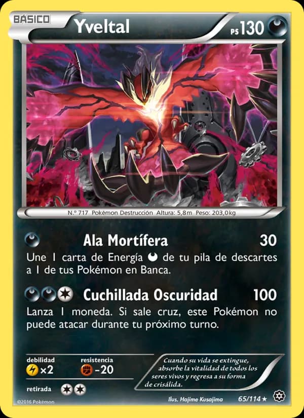 Yveltal card in Spanish