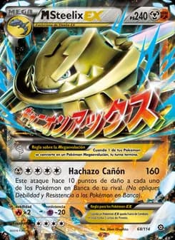 M-Steelix EX card in Spanish