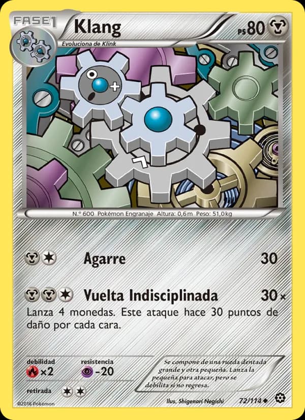 Klang card in Spanish