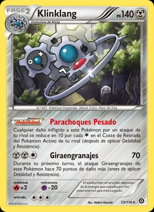 Klinklang card in Spanish