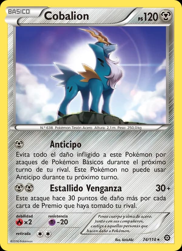 Cobalion card in Spanish
