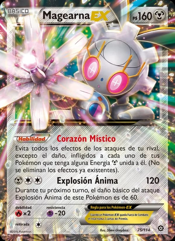 Magearna EX card in Spanish