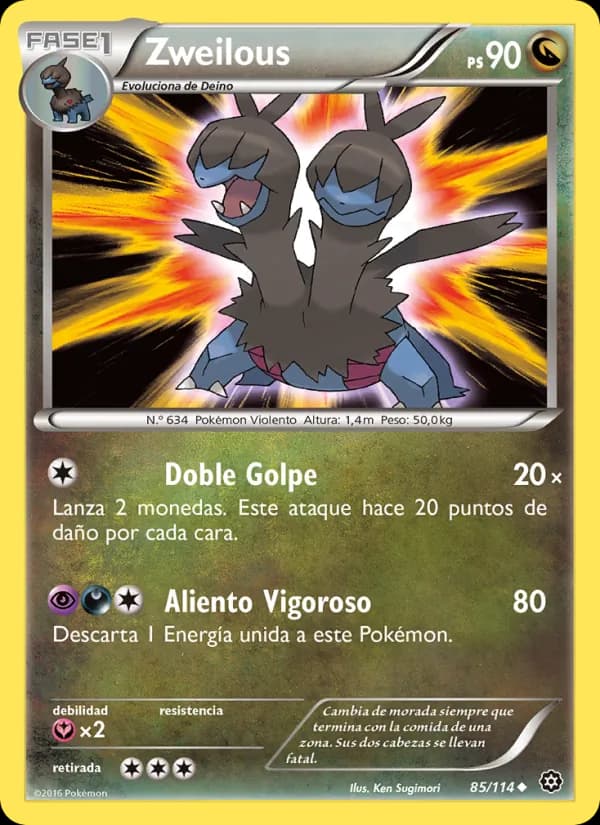 Zweilous card in Spanish