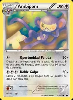 Ambipom card in Spanish