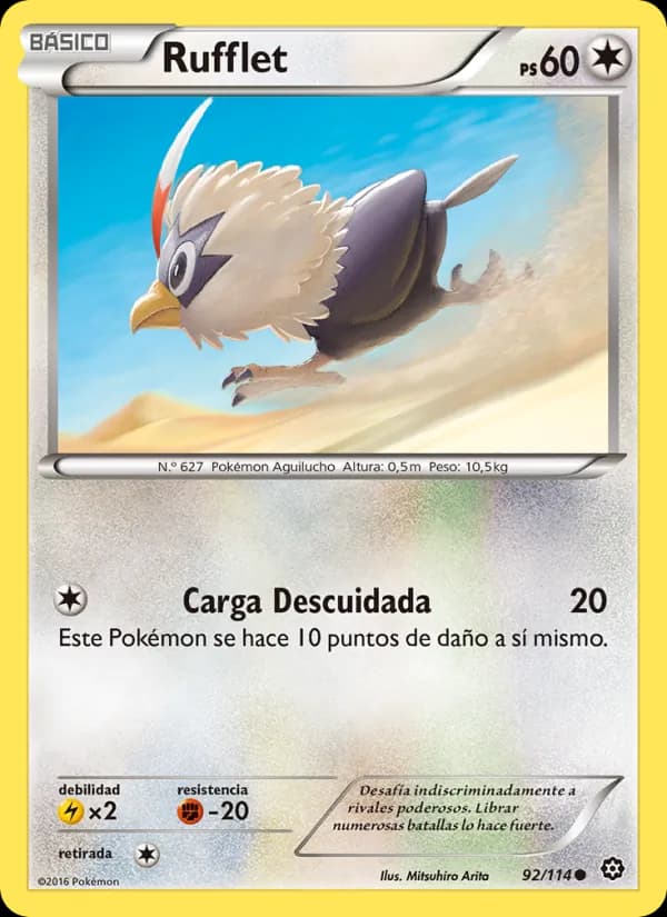 Rufflet card in Spanish
