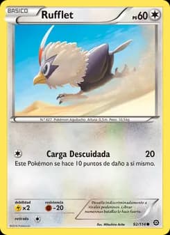 Rufflet card in Spanish