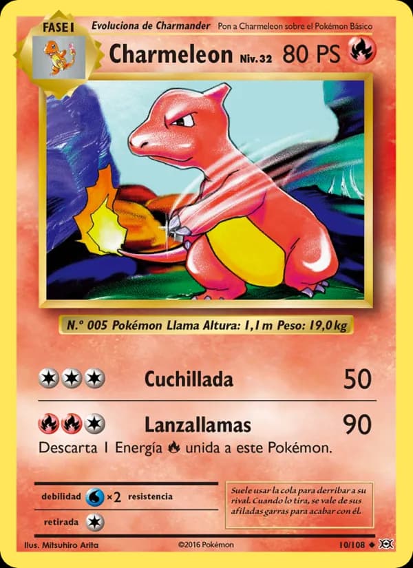 Charmeleon card in Spanish