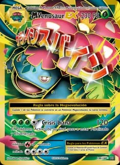M Venusaur EX card in Spanish