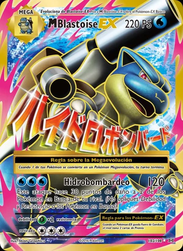 M-Blastoise EX card in Spanish