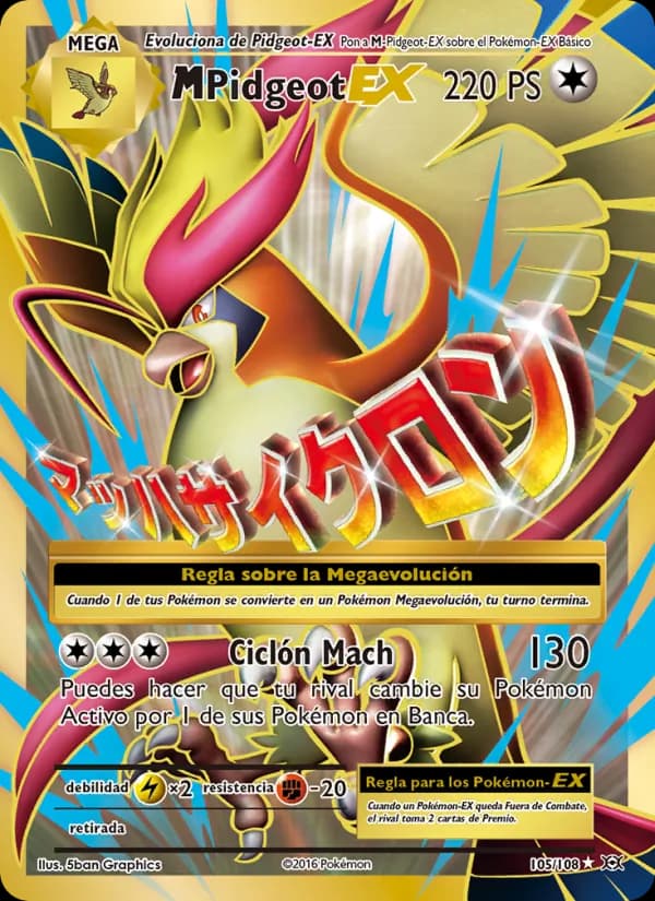 M-Pidgeot EX card in Spanish