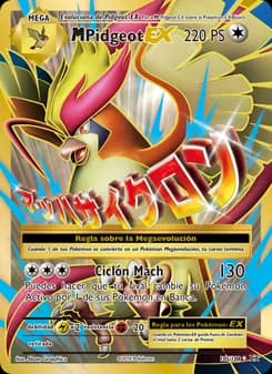 M-Pidgeot EX card in Spanish