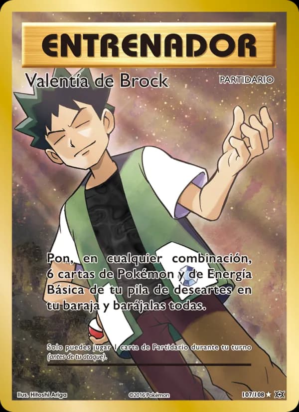 Valentía de Brock card in Spanish