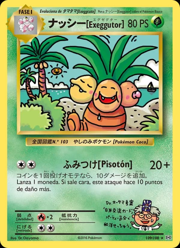 Exeggutor card in Spanish