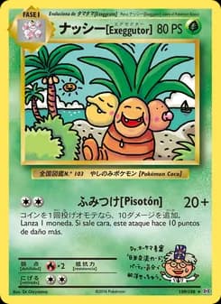 Exeggutor card in Spanish