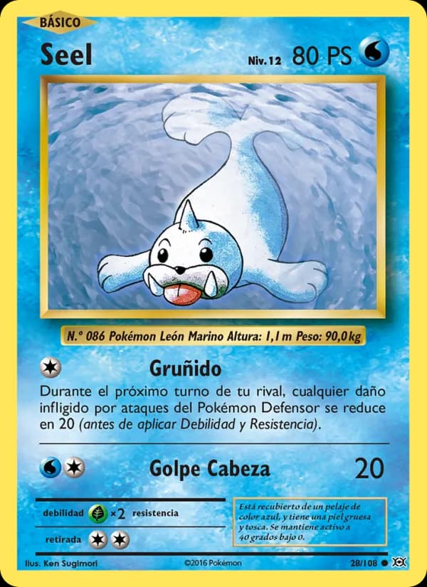 Seel card in Spanish