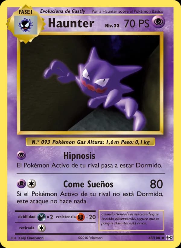 Haunter card in Spanish