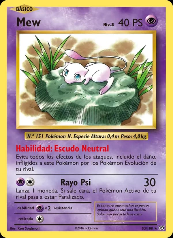 Mew card in Spanish