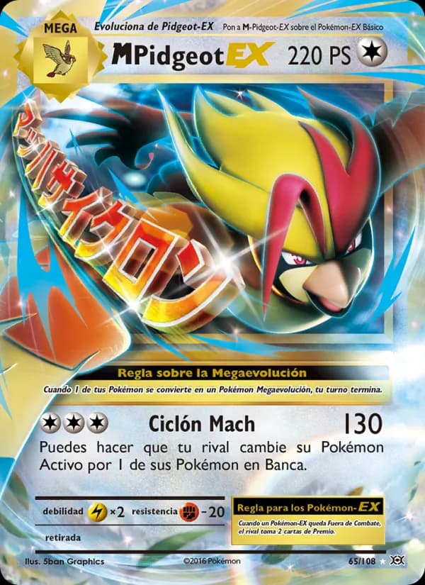 M-Pidgeot EX card in Spanish