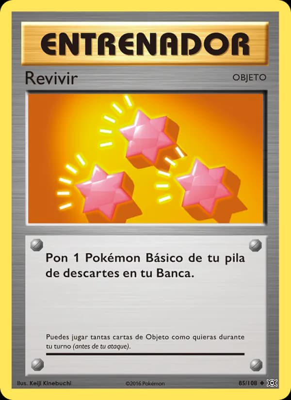 Revivir card in Spanish