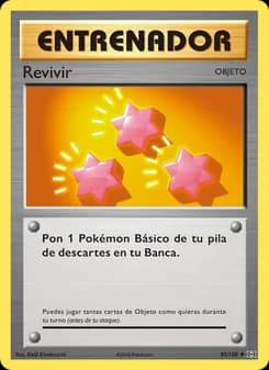Revivir card in Spanish