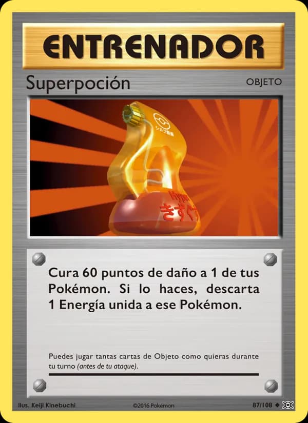 Superpoción card in Spanish