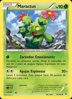 Maractus card in Spanish