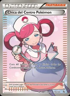 Chica del Centro Pokémon card in Spanish