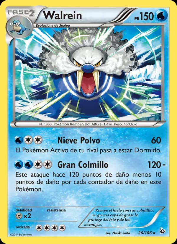 Walrein card in Spanish