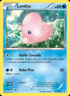 Luvdisc card in Spanish