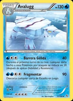 Avalugg card in Spanish