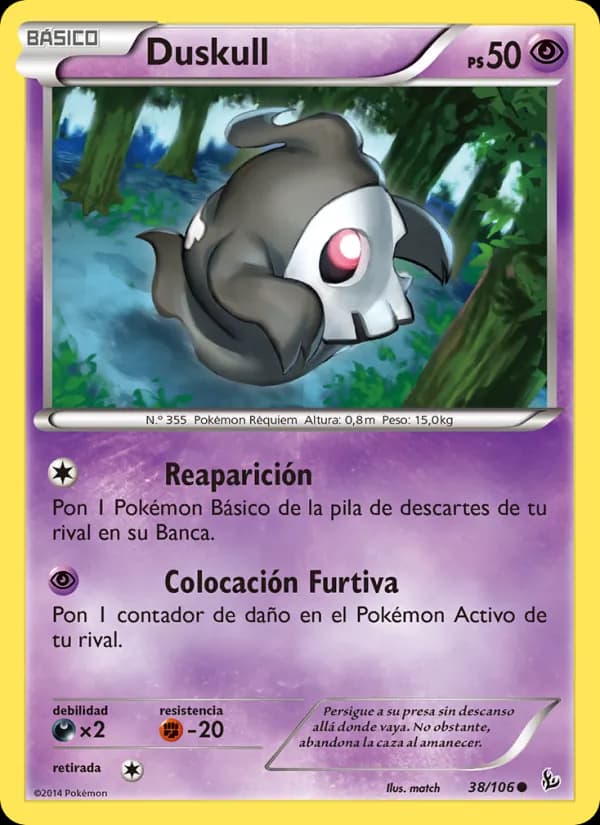 Duskull card in Spanish
