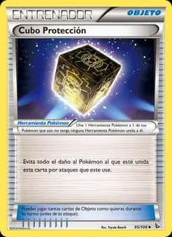 Cubo Protección card in Spanish