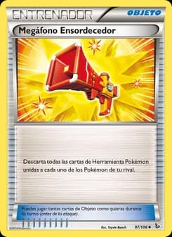Megáfono Ensordecedor card in Spanish
