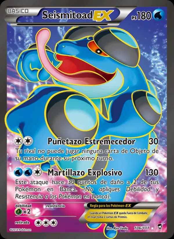 Seismitoad EX card in Spanish