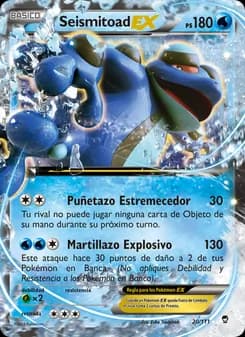 Seismitoad EX card in Spanish