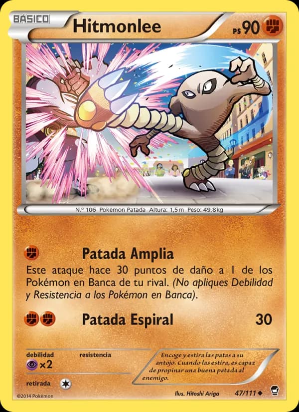 Hitmonlee card in Spanish