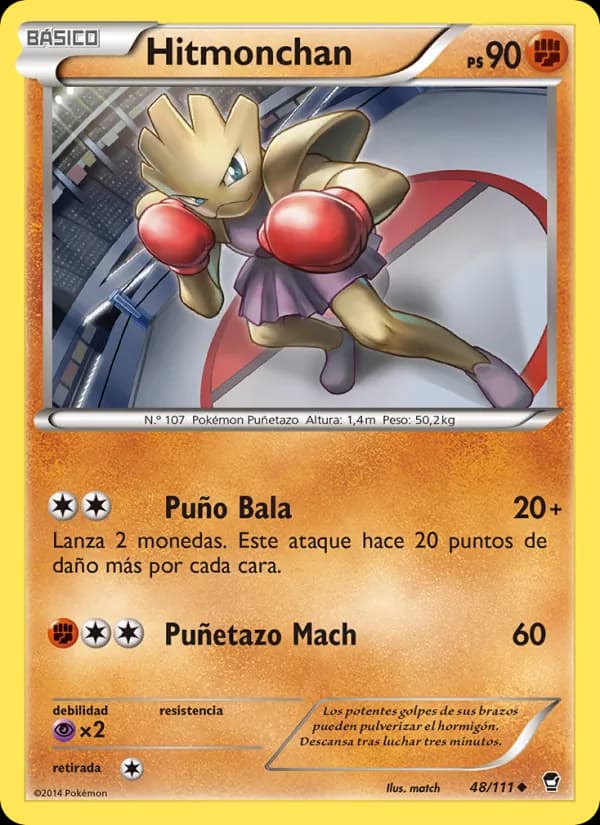 Hitmonchan card in Spanish