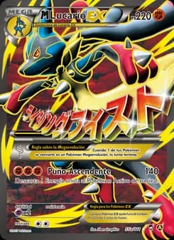 M-Lucario EX card in Spanish