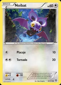 Noibat card in Spanish