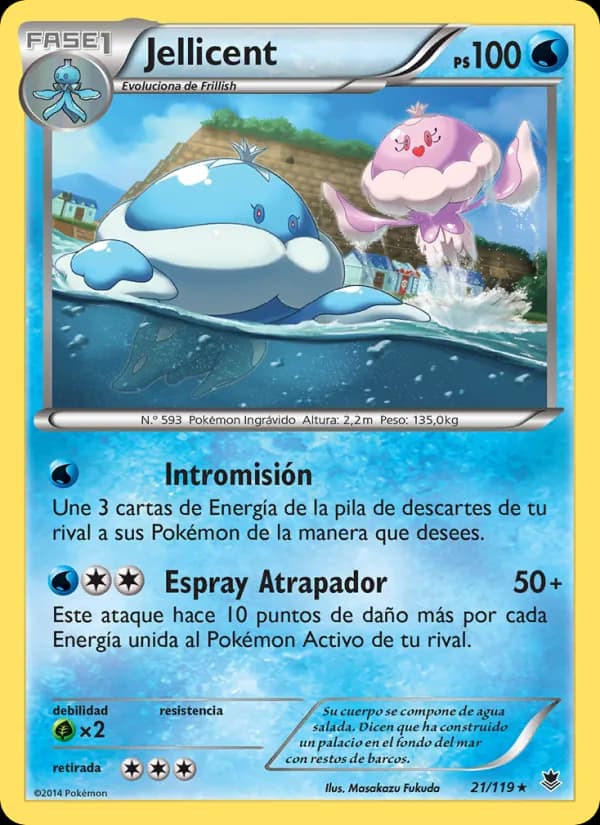 Jellicent card in Spanish