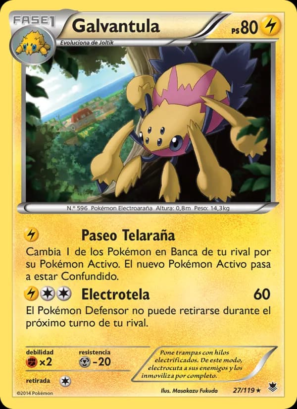 Galvantula card in Spanish